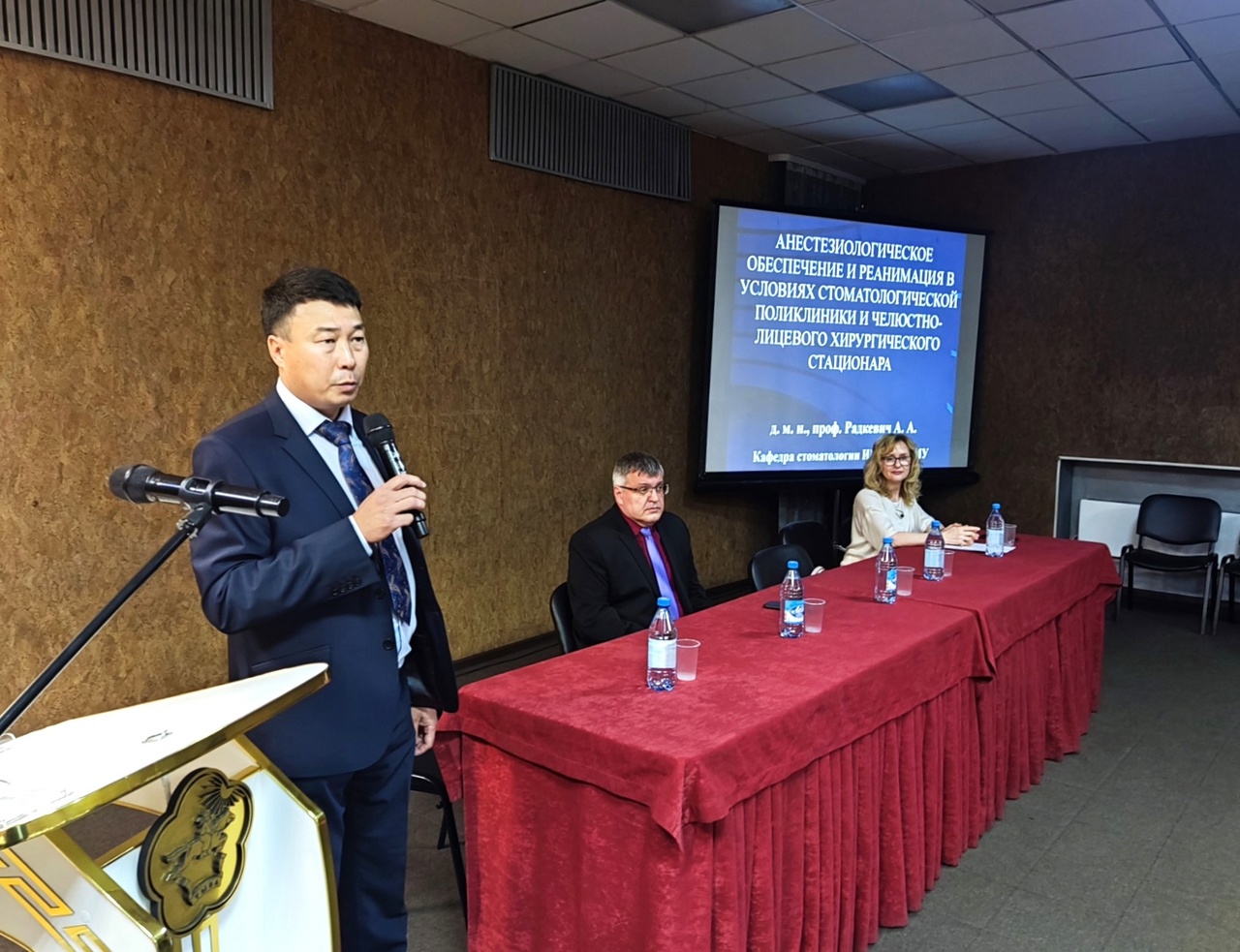 В Кызыле обсудили актуальные проблемы  современной стоматологии
